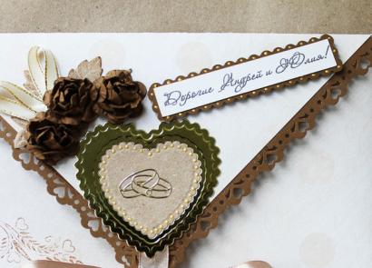 Восхитительный конверт для денег на свадьбу своими руками в технике скрапбукинг Денежные конверты на свадьбу