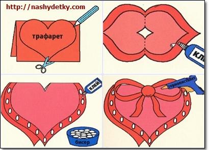 Как сделать валентинку своими руками из бумаги Скачать шаблоны валентинок для вырезания